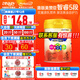美贊臣（MeadJohnson）港版Neuro Pro智睿A+ 5段兒童成長(cháng)學(xué)生奶粉 900g 6-12歲 DHA 【HMO智睿系列】5段 * 900g 1罐