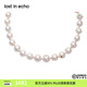 lost in echo【圣誕禮物】楊紫同款原創(chuàng  )巴洛克珍珠金幣項鏈套裝小眾輕奢禮物 珍珠項鏈