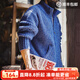 馬登工裝美式冰藍色開(kāi)衫加厚毛衣立領(lǐng)垂感高領(lǐng)保暖針織衫外套男冬 冰川藍 2XL