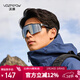 VOZAPOW沃颯徒步登山眼鏡戶(hù)外運動(dòng)騎行爬雪山防風(fēng)沙蟲(chóng)太陽(yáng)墨鏡護目鏡偏光