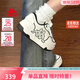 卡帕（Kappa）官方厚底增高板鞋女鞋子女學(xué)生春季百搭休閑運動(dòng)鞋 經(jīng)典白40