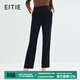 愛(ài)特愛(ài)（EITIE）時(shí)尚OL通勤顯瘦高腰直筒呢子休閑長(cháng)褲秋冬新款休閑褲7205905 極簡(jiǎn)黑20 L 165