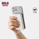 MUJI 【3C認證】攜帶式 無(wú)線(xiàn)移動(dòng)電源 充電寶LAE3CC3S 長(cháng)102.03*寬63.27*高16.4mm