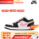 耐克（NIKE）球鞋定制AirJordan1AJ1蒸汽木偶霧野櫻花低幫女子籃球鞋 AJ1霧野櫻花 定制款不支持退換  36 全新 假一賠三