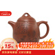 藏壺天下宜興紫砂壺純手工刻繪高檔紫砂茶具單壺原礦底槽清泡茶壺秦權壺 秦權壺 275ml