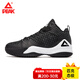 匹克籃球鞋男秋冬新品運動(dòng)鞋男鞋室外水泥地防滑球鞋減震高幫跑步鞋 421A黑色/磁石灰 43