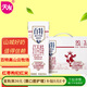 天友紅百特牛奶250ml*12盒（禮盒裝）紅棗枸杞紅米 高山奶源