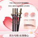 菲詩(shī)小鋪（THE FACE SHOP）野生眉防水防汗持久雙頭自動(dòng)順滑眉筆0.3g 02灰棕色