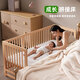 簡(jiǎn)魅嬰兒床兒童拼接床可移動(dòng)床邊床小床多功能搖籃床拼接大床 胡桃木床