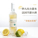 露頌【青提冰茉莉】法國甜白葡萄酒半甜果酒小甜酒微醺送禮