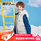 雪中飛kids【清倉】?jì)和鸾q馬甲新款洋氣男童中大童坎肩加厚羽絨背心 水墨淺灰 2262 140