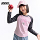 安奈兒（Annil）童裝女童圓領(lǐng)長(cháng)袖T恤2026春新款 靜默灰 160