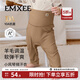 嫚熙（EMXEE）新品幸運鵝嬰兒連體衣竹棉羊毛包屁衣爬服寶寶連身衣 奶茶灰棕【包屁褲】 80cm 【9-18個(gè)月，體重8.5-10kg】