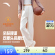 安踏（ANTA）自由褲丨加絨直筒闊腿褲女冬季新款寬松保暖休閑長(cháng)褲顯瘦高腰長(cháng)褲 【關(guān)曉彤同款-窄版闊腿褲】暖玉白-4 S (女160)