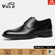 VOLO犀牛皮鞋西裝男鞋德比鞋男士商務(wù)正裝鞋真皮透氣結婚新郎鞋 黑色 40