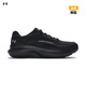 安德瑪（Under Armour）Charged Rogue 5 SE男子輕質(zhì)運動(dòng)跑步鞋跑鞋6014040