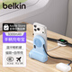 貝爾金（BELKIN）充電寶3C認證可上飛機 磁吸移動(dòng)電源無(wú)線(xiàn)充 iPhone手機快充 小巧便攜帶拍攝手柄 藍色戶(hù)外儲能電源