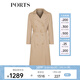 PORTS寶姿女裝 秋冬新品女裝長(cháng)袖長(cháng)風(fēng)衣SL9T003LWD042 流沙駝 XS (2)