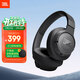 JBL TUNE 720BT 頭戴式耳機 無(wú)線(xiàn)藍牙音樂(lè )耳機 有線(xiàn)電腦筆記本游戲辦公 新年 情人節禮物 深空黑