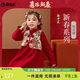 ASK JUNIOR【新年裝】?jì)和B衣裙冬季國風(fēng)新中式旗袍公主裙假兩件禮服裙