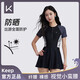 Keep游泳衣女款連體專(zhuān)業(yè)顯瘦遮肚保守微胖泡溫泉大碼泳裝 黑色  L 