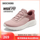 斯凱奇（Skechers）38節禮物閃穿鞋女鞋春季軟底一腳蹬健步鞋寬楦百搭運動(dòng)鞋117504W