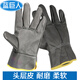 藍巨人電焊手套勞保耐磨焊接焊工手套 防火星耐高溫司機工地干活工作 深色短款頭層皮柔軟 1副 男士大號翻毛皮手套批發(fā)