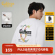 卡賓男裝 數碼印花LOGOT恤2024秋新款寬松上衣簡(jiǎn)約時(shí)尚街頭H 漂白色02 S /165/46