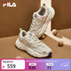 斐樂(lè )女鞋老爹鞋火星鞋潮流復古輕便厚底運動(dòng)鞋女 奶白/木薯粉-GT 37.5