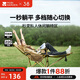 牧高笛（MOBIGARDEN）樂(lè )享躺椅 戶(hù)外露營(yíng)午休陪護折疊床帶頭枕折疊椅三擋坐躺可調節