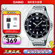 卡西歐（CASIO）【新款】劍魚(yú)鋼帶潛水表運動(dòng)手表MDV-107D-1A1VDF「星耀黑盤(pán)」