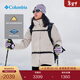 Columbia哥倫比亞25秋冬女金點(diǎn)防水沖鋒衣700蓬鵝絨內膽三合一外套XR7355 278 米白色 L (165/88A)