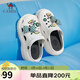 駱駝（CAMEL）洞洞鞋女時(shí)髦DIY原創(chuàng  )鞋花松糕厚底涼拖鞋 L24M071642 白色 40/41 