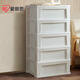 愛(ài)麗思收納柜簡(jiǎn)易抽屜式儲物柜加厚五斗柜簡(jiǎn)約玩具整理柜環(huán)保材質(zhì)五層