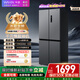 華凌美的出品406L十字雙開(kāi)門(mén)冰箱超薄風(fēng)冷無(wú)霜一級能效雙變頻對開(kāi)多門(mén)四門(mén)京東自營(yíng)HR-426WSP國家補貼