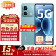 小米手機5G新品 REDMI Note13 全新1億像素 超細四窄邊OLED直屏 5000mAh大電量小金剛品質(zhì) 17補貼pro 12+256GB 時(shí)光藍 官方標配【贈季度碎屏險+延保+藍牙耳機】