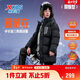 特步（XTEP）兒童童裝男女童通碼戶(hù)外三防反光印花中長(cháng)羽絨服 純正黑 150cm