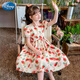 迪士尼夏連衣裙2026新款裙子女孩印花女童碎花裙PBZPL3057 草莓色 120