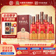 杜康酒祖杜康9窖區濃香型白酒整箱40年窖齡送禮宴請 50度 500mL 6瓶 整箱裝