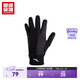超級安踏運動(dòng)手套男士秋冬保暖訓練Polartec手指可觸屏手套192547581U 基礎黑-1 均碼