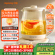 九陽(yáng)（Joyoung）2L大容量養生壺 1200W大功率電熱燒水壺 316L母嬰級不銹鋼 多功能恒溫花茶壺煮茶器K20D-WY603