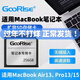 朝上sd卡適用于Macbook Air/Pro蘋(píng)果筆記本電腦內存卡高速mac book擴展內存拓容卡 Macbook一體式內存卡 256G