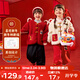 嘟嘟家童裝男童拜年服兒童唐裝新中式女童年裝寶寶外套加厚過(guò)年 米白110