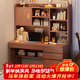 心有良家實(shí)木電腦桌學(xué)習桌書(shū)桌書(shū)架一體寫(xiě)字桌生態(tài)實(shí)木板A110胡桃色120cm