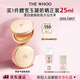 后Whoo黃金氣墊粉底液#21 SPF50+/PA+++防曬遮瑕持妝生日禮物