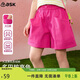 ASK JUNIOR兒童短褲2026夏季女童透氣海邊度假風(fēng)五分沙灘褲 玫紅色 130
