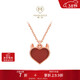 周大福 MONOLOGUE MIX 惡魔之心 18K玫瑰金鑲寶石項鏈吊墜 40cm MV41