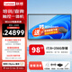 聯(lián)想（Lenovo）98英寸多媒體觸摸會(huì )議一體機windows電腦系統電子白板觸控辦公大屏商用觸屏高配DST98
