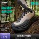 李寧戶(hù)外CF溯｜肖戰同款行川徒步鞋男女春夏防潑水登山鞋AHTV047