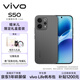 vivoS50 16GB+256GB 深空黑【糯米兒限定禮盒套裝】贈買(mǎi)換無(wú)憂(yōu)專(zhuān)屬禮 主攝級長(cháng)焦Live AI拍照手機